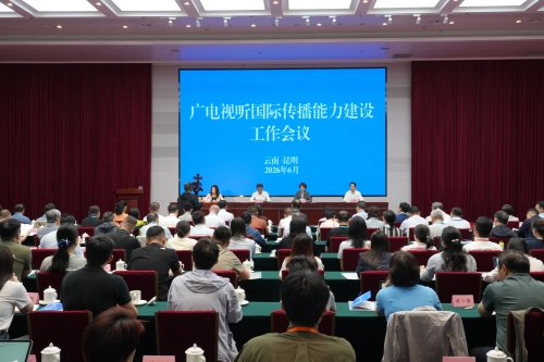 微信图片_20260617152000_21_35.jpg